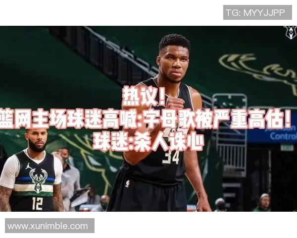 勇士与篮网激战正酣10月29日精彩对决引发球迷热议 勇士与篮网激战正酣10月29日精彩对决引发球迷热议