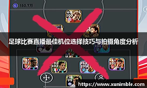 金年会体育