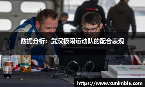 金年会