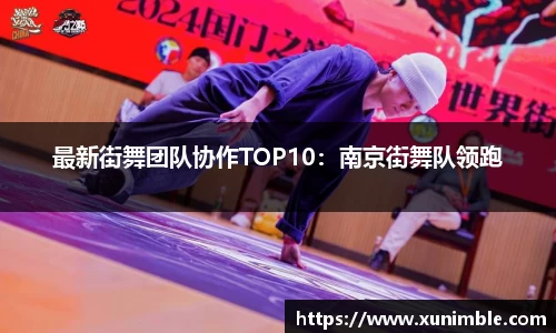 金年会体育