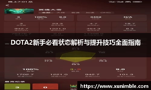 金年会·jinnian