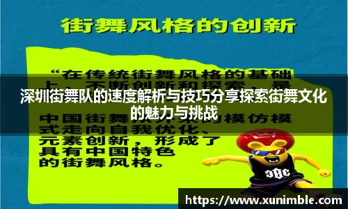 金年会