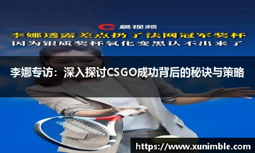 jinnianhui金年会
