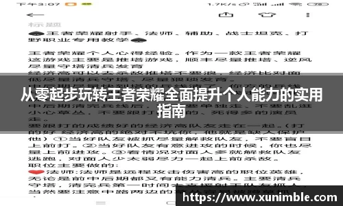 金年会
