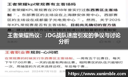 金年会体育