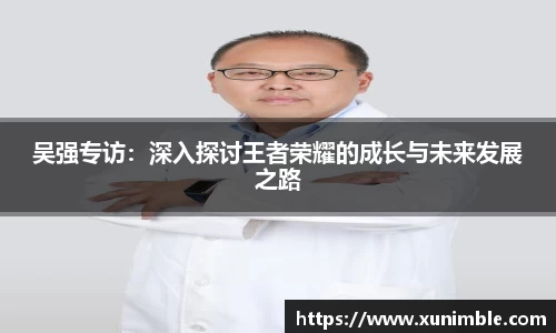 金年会体育