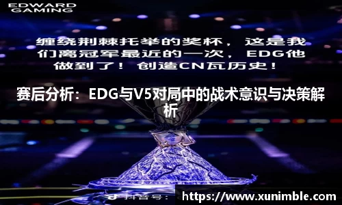 金年会体育
