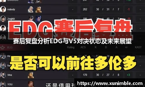金年会体育