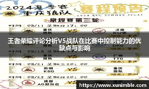 金年会