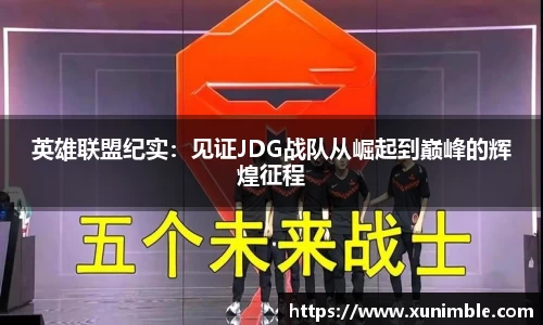 金年会