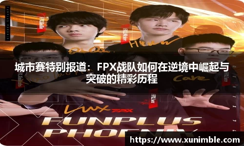 jinnianhui金年会