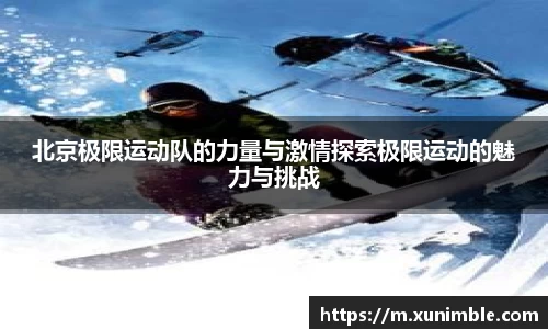 金年会·jinnian