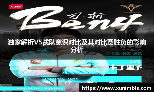 金年会体育
