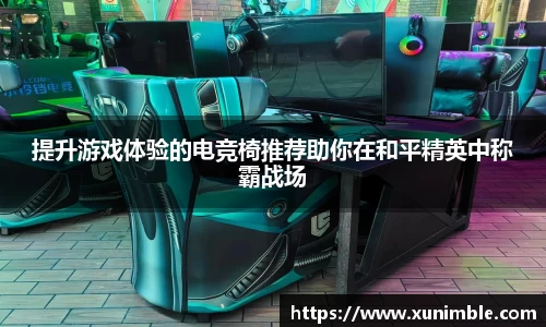 金年会体育