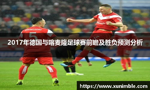 今年会jinnianhui官网