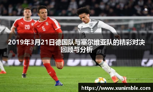 今年会官网
