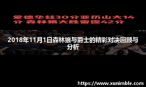 今年会jinnianhui官网