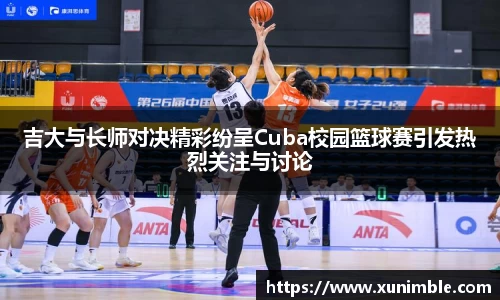 今年会jinnianhui官网