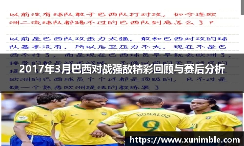 今年会jinnianhui官网