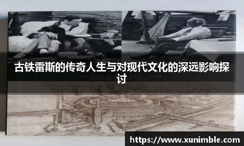今年会平台入口
