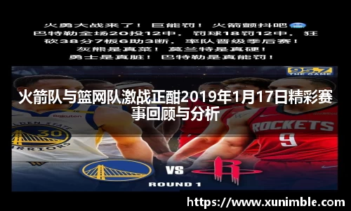 今年会|官方网站