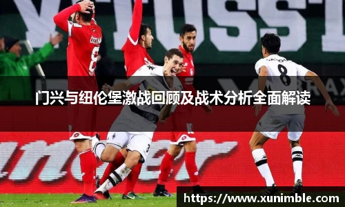 今年会|官方网站