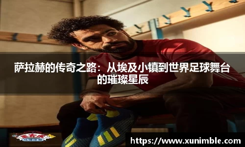 今年会官网
