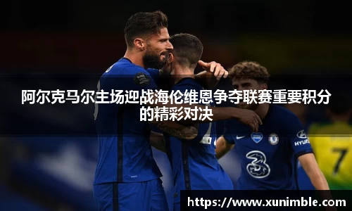 今年会平台入口