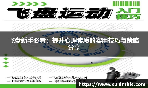 今年会官网