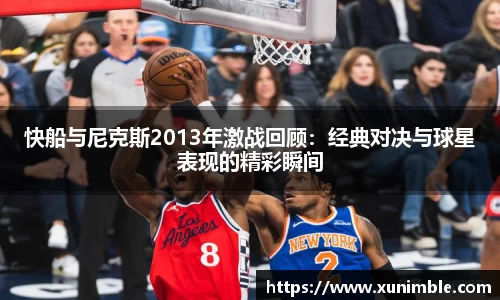 今年会|官方网站