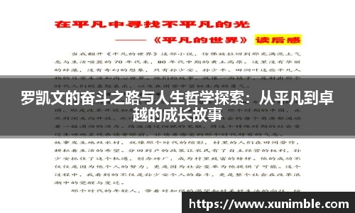 今年会jinnianhui官网