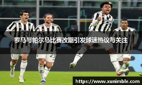 今年会|官方网站
