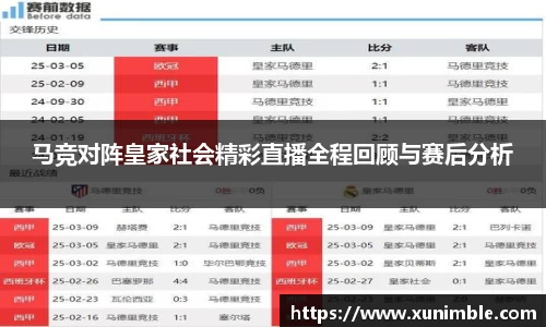 今年会平台入口