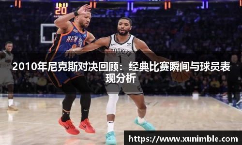 今年会|官方网站