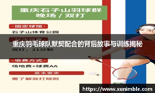 今年会官网