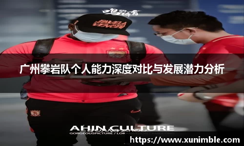 今年会jinnianhui官网