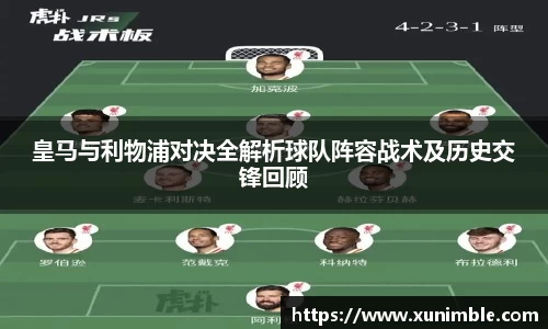 今年会官网