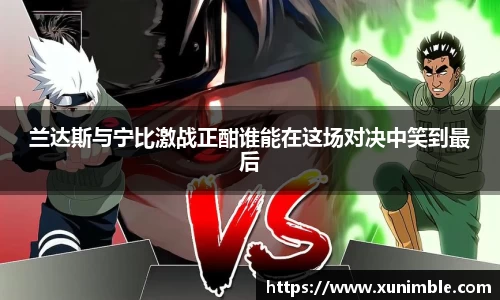 今年会jinnianhui官网