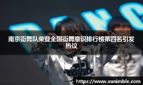 今年会jinnianhui官网