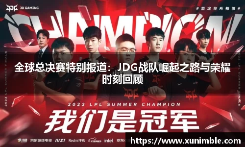 今年会|官方网站