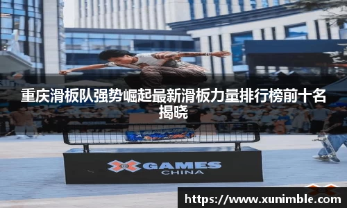 今年会|官方网站