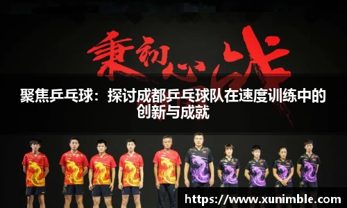 今年会|官方网站