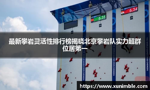 今年会|官方网站