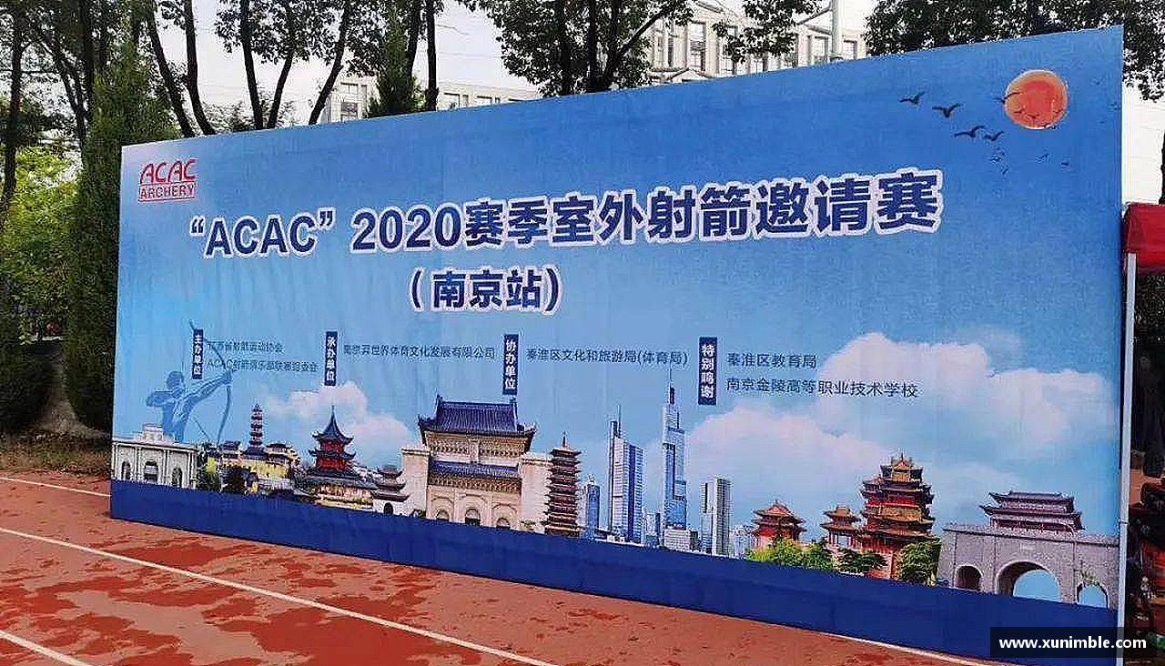 挑战自我，绽放光芒！